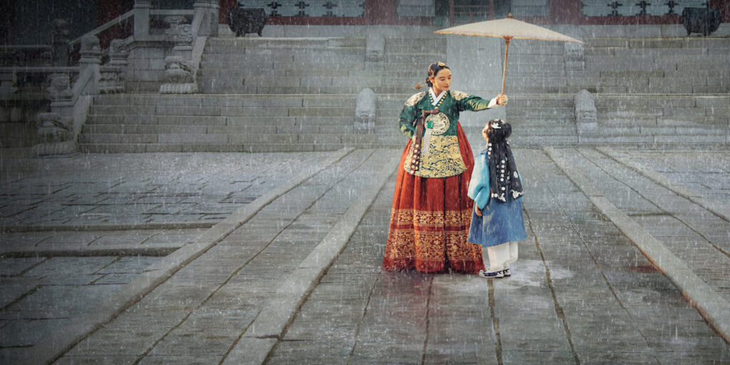 แนะนำซีรี่ส์เกาหลีน่า Under The Queen’s Umbrella