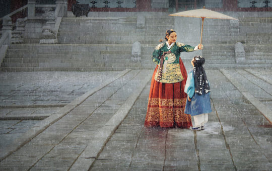แนะนำซีรี่ส์เกาหลีน่า Under The Queen’s Umbrella